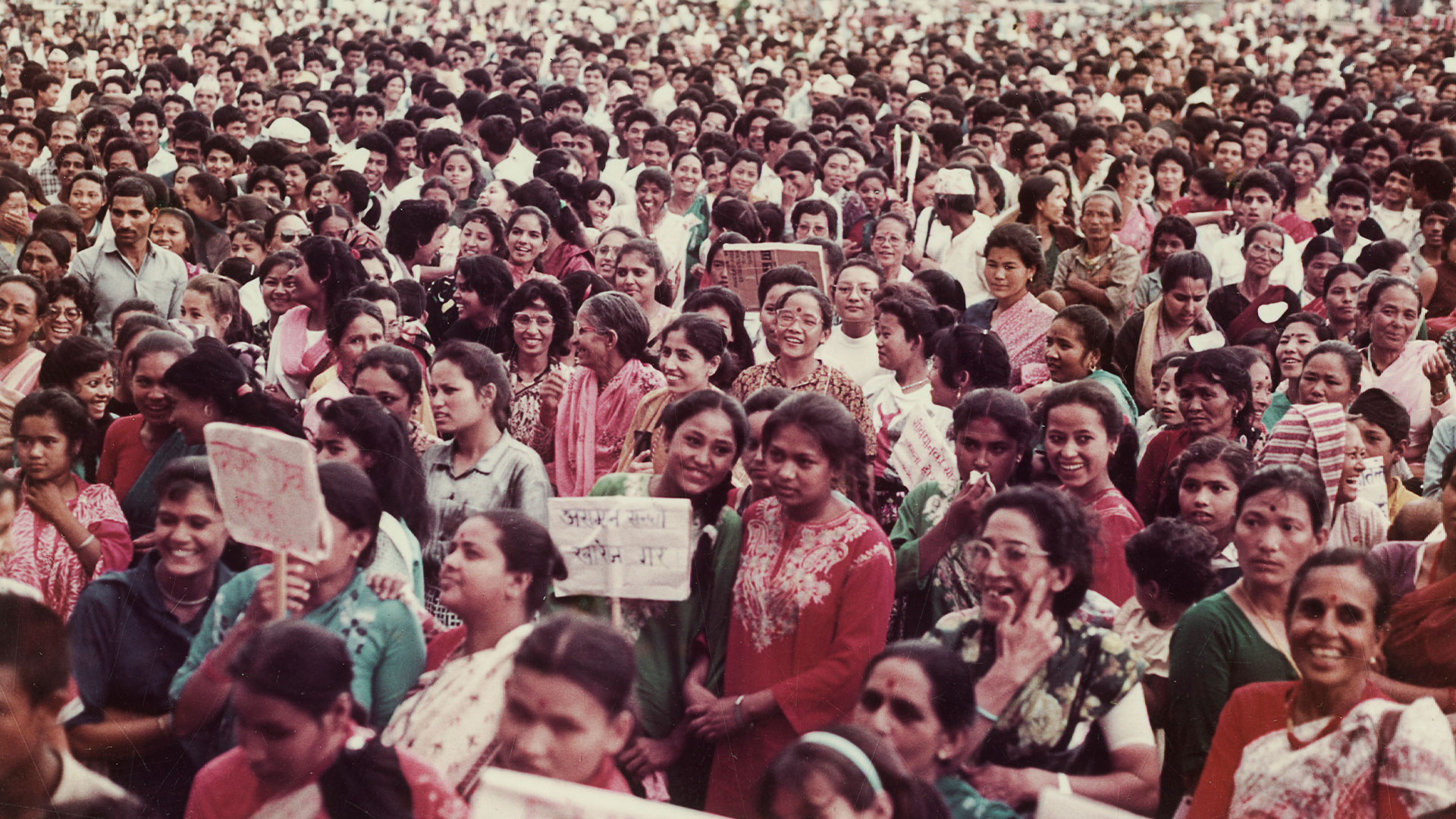 17. İstanbul Bienali görsel 1