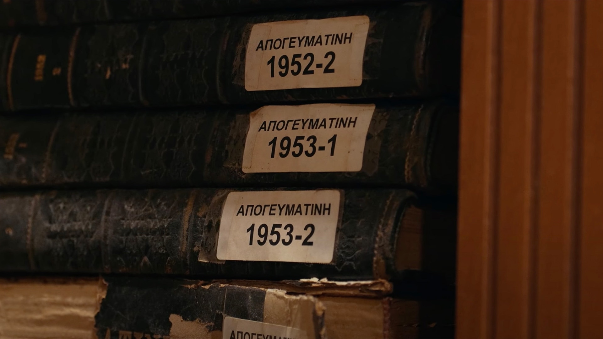 DOCUMENTARIST <br>18. İstanbul Belgesel Günleri1