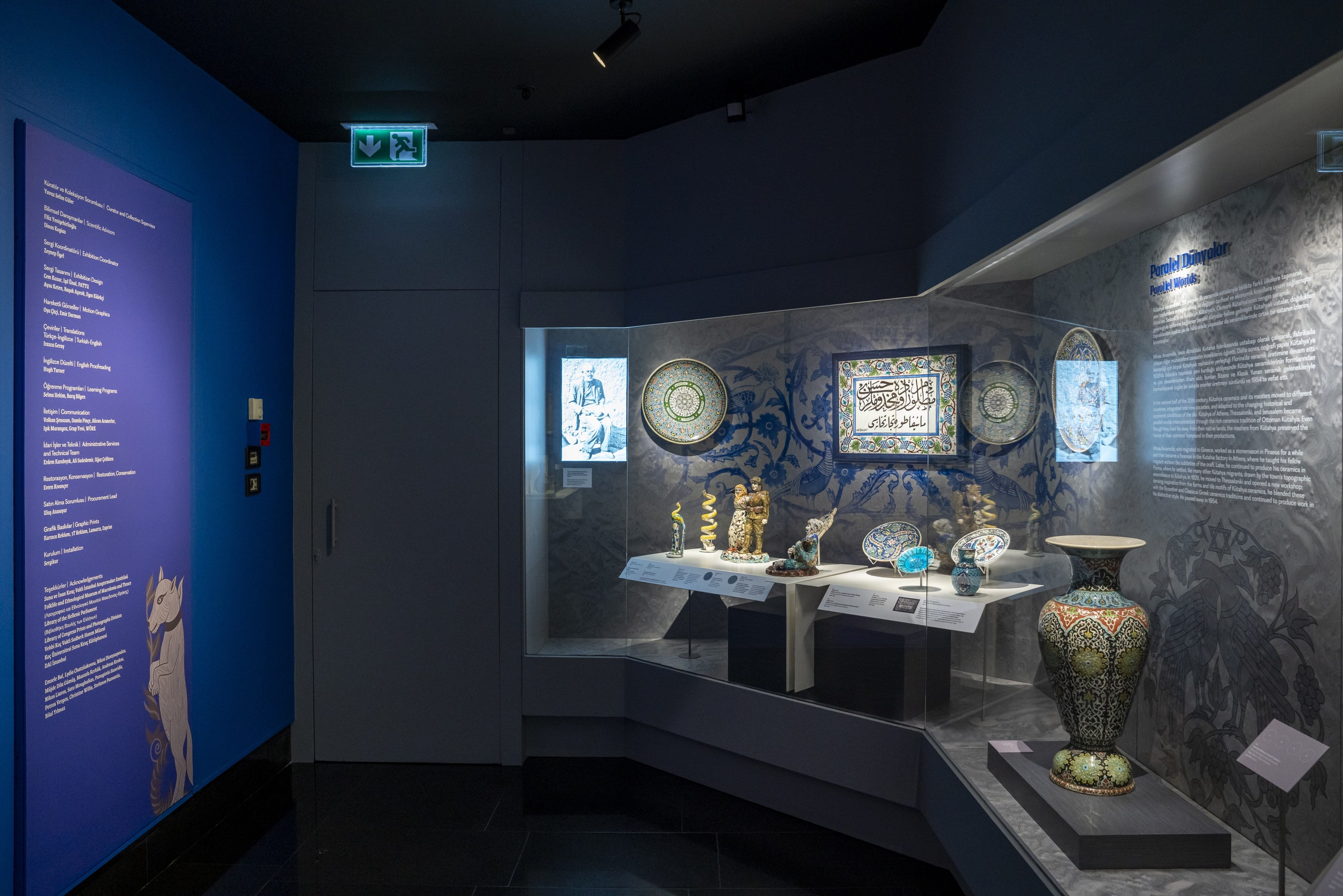 Sıradışı Minas galeri 0