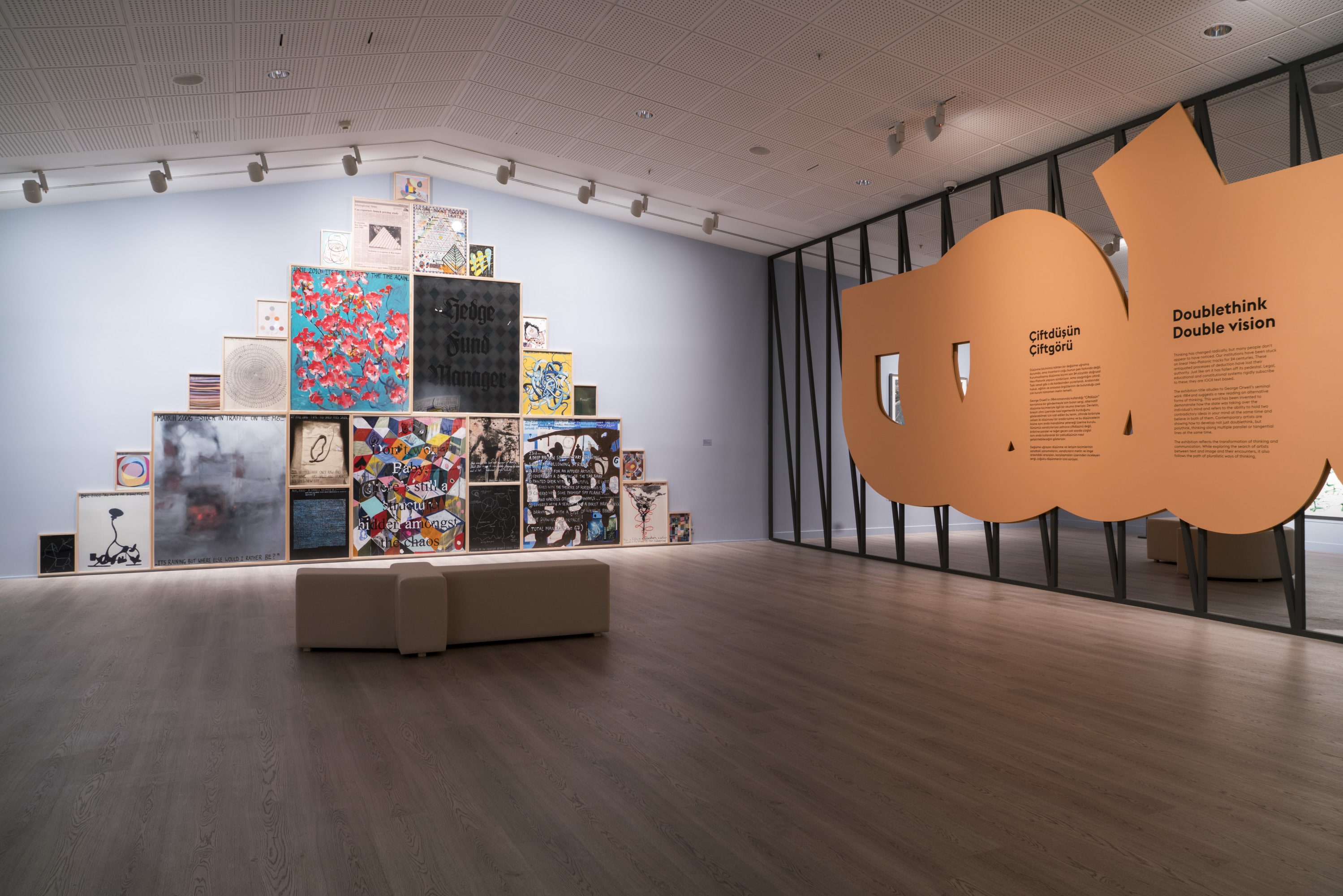 Çiftdüşün <br>Çiftgörü galeri 1