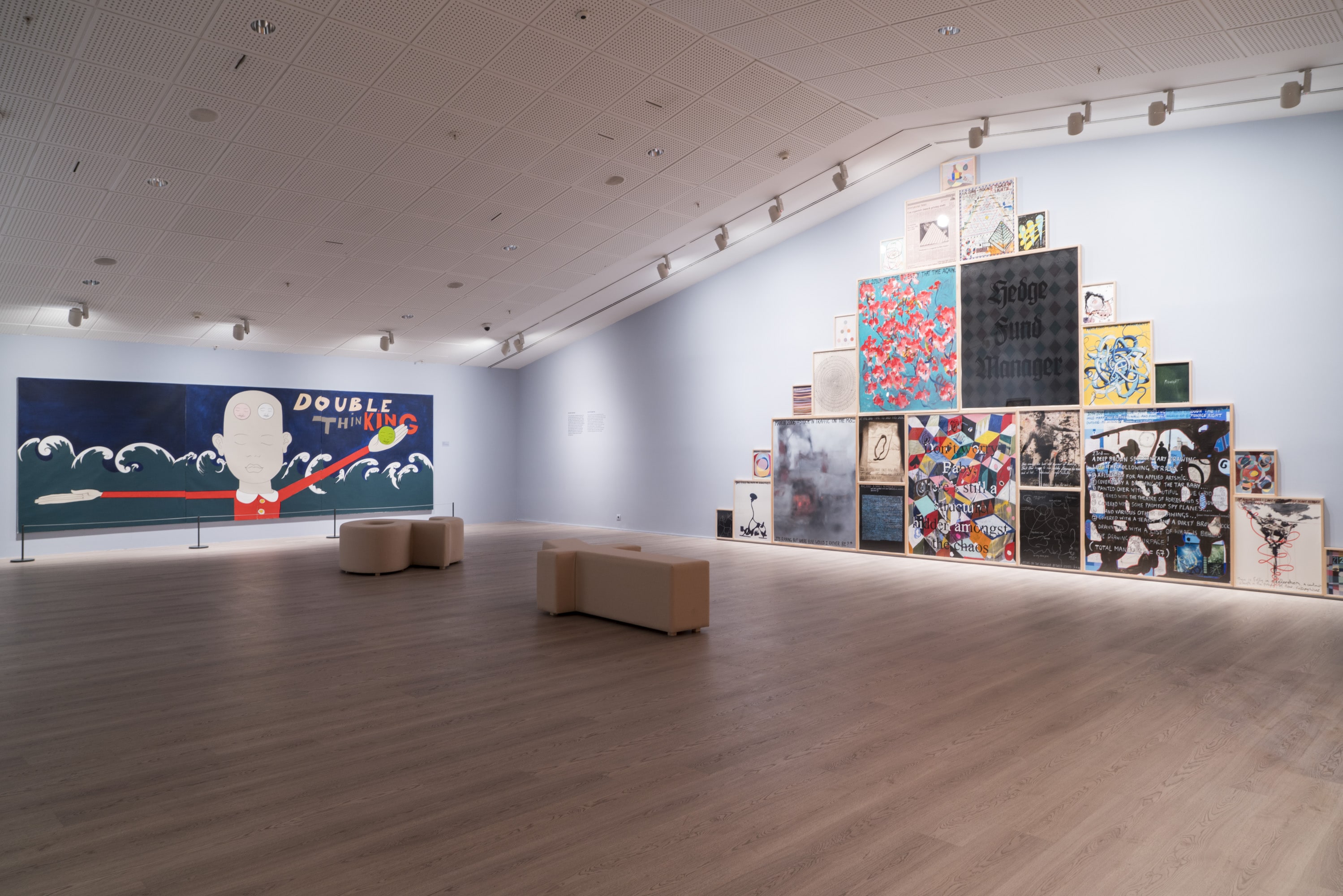 Çiftdüşün <br>Çiftgörü galeri 2