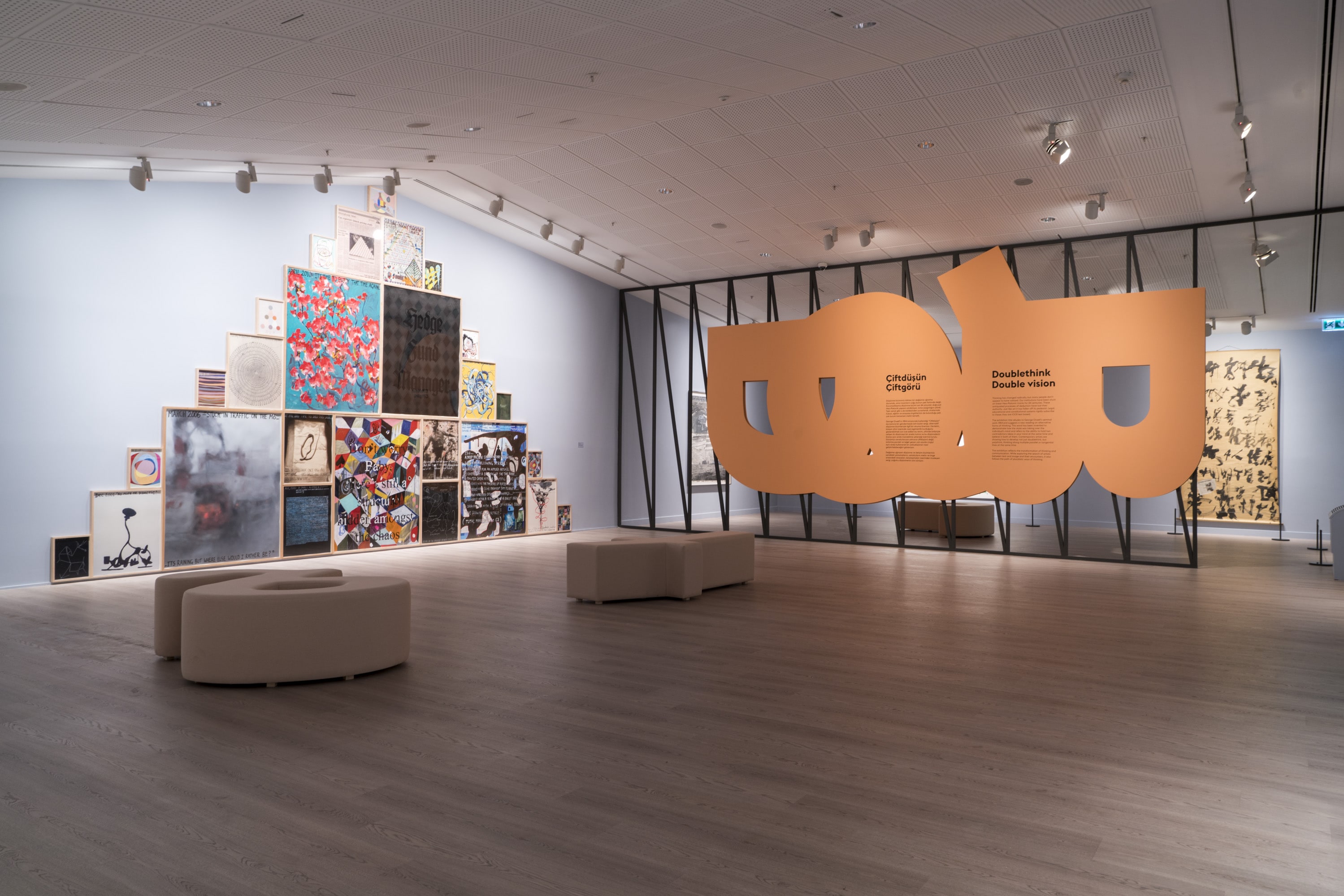 Çiftdüşün <br>Çiftgörü galeri 4