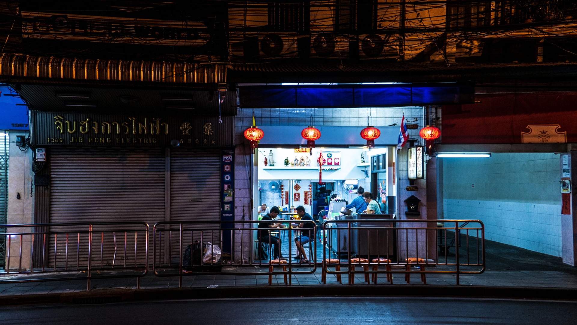 Kim Daha İyi Bir Hikâye İstemez ki? 2