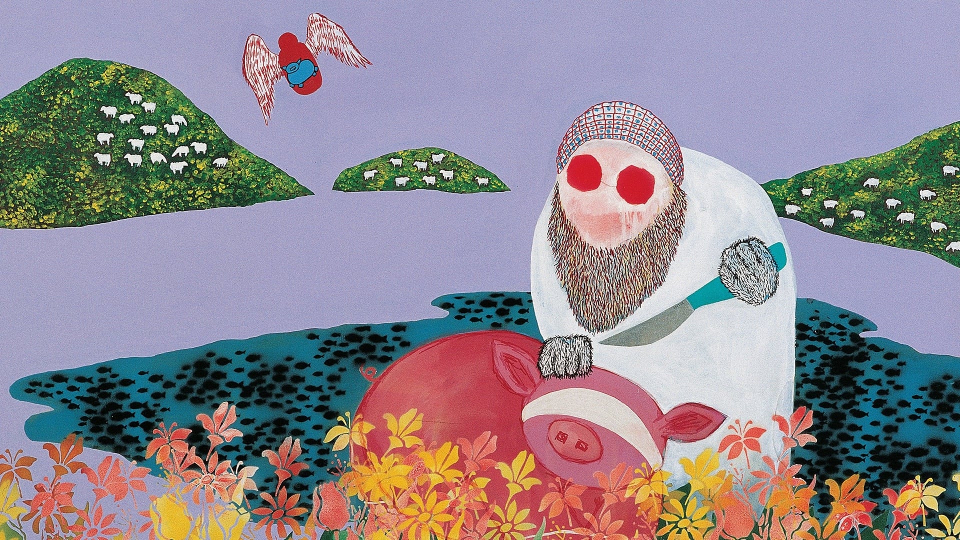 Günümüz Türk Sanatında Genç Açılım ( görsel 2