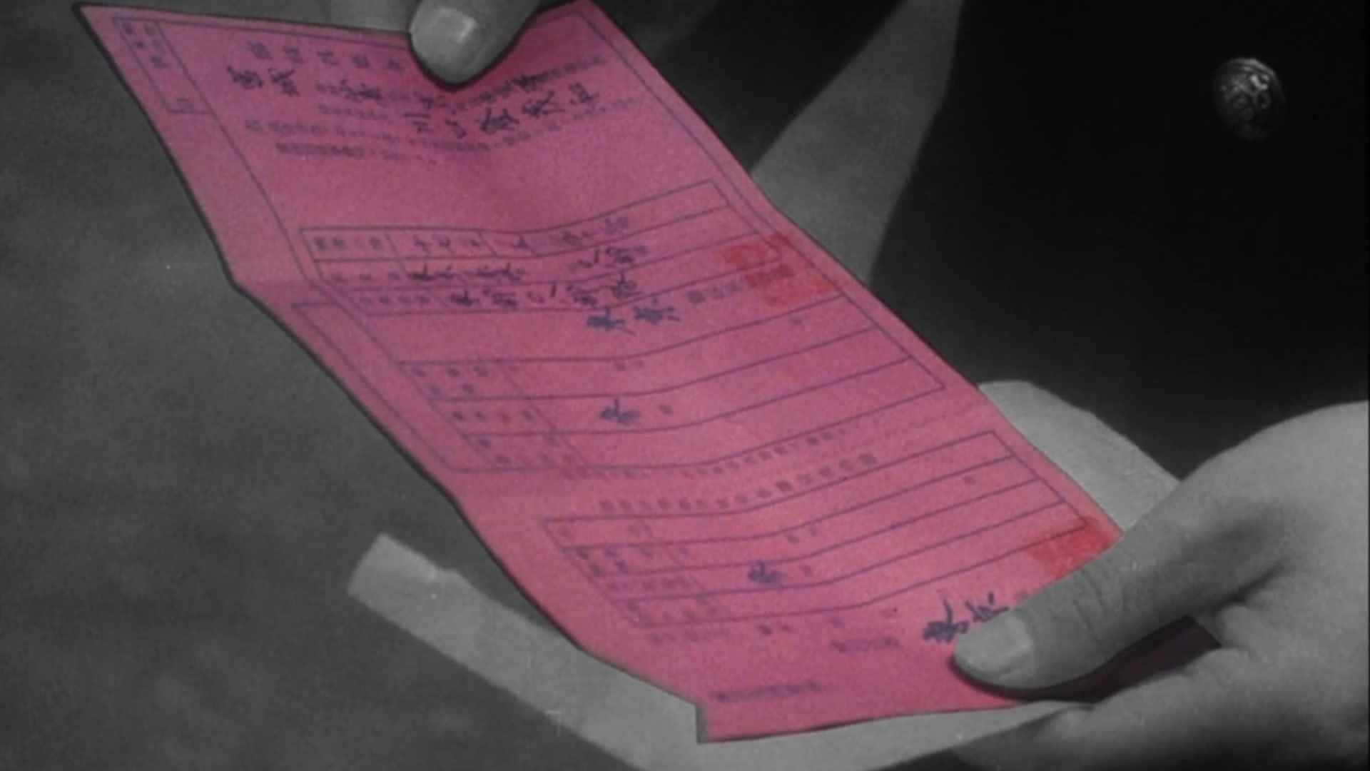 Kogonada: Video Denemeleri3