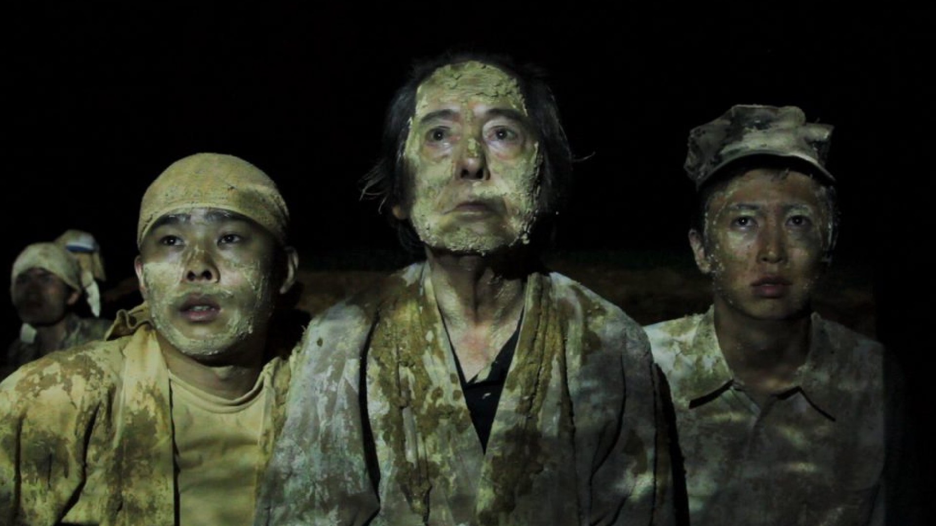 Çamur Adam   görsel 0