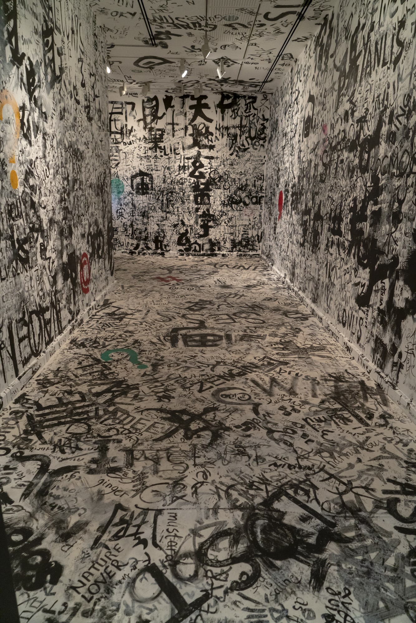 Mürekkepten galeri 21