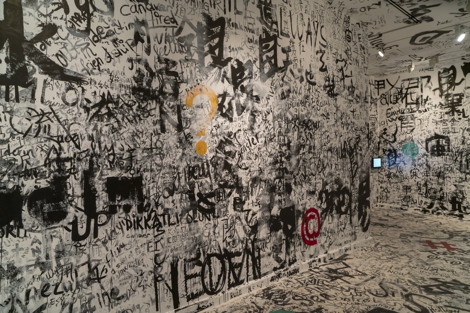 Mürekkepten galeri 22