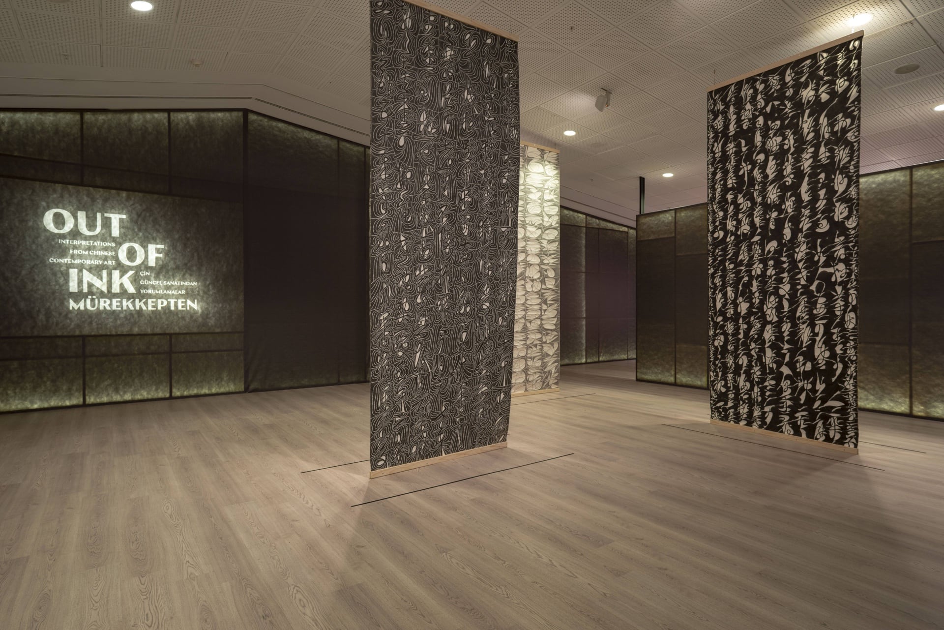 Mürekkepten galeri 7