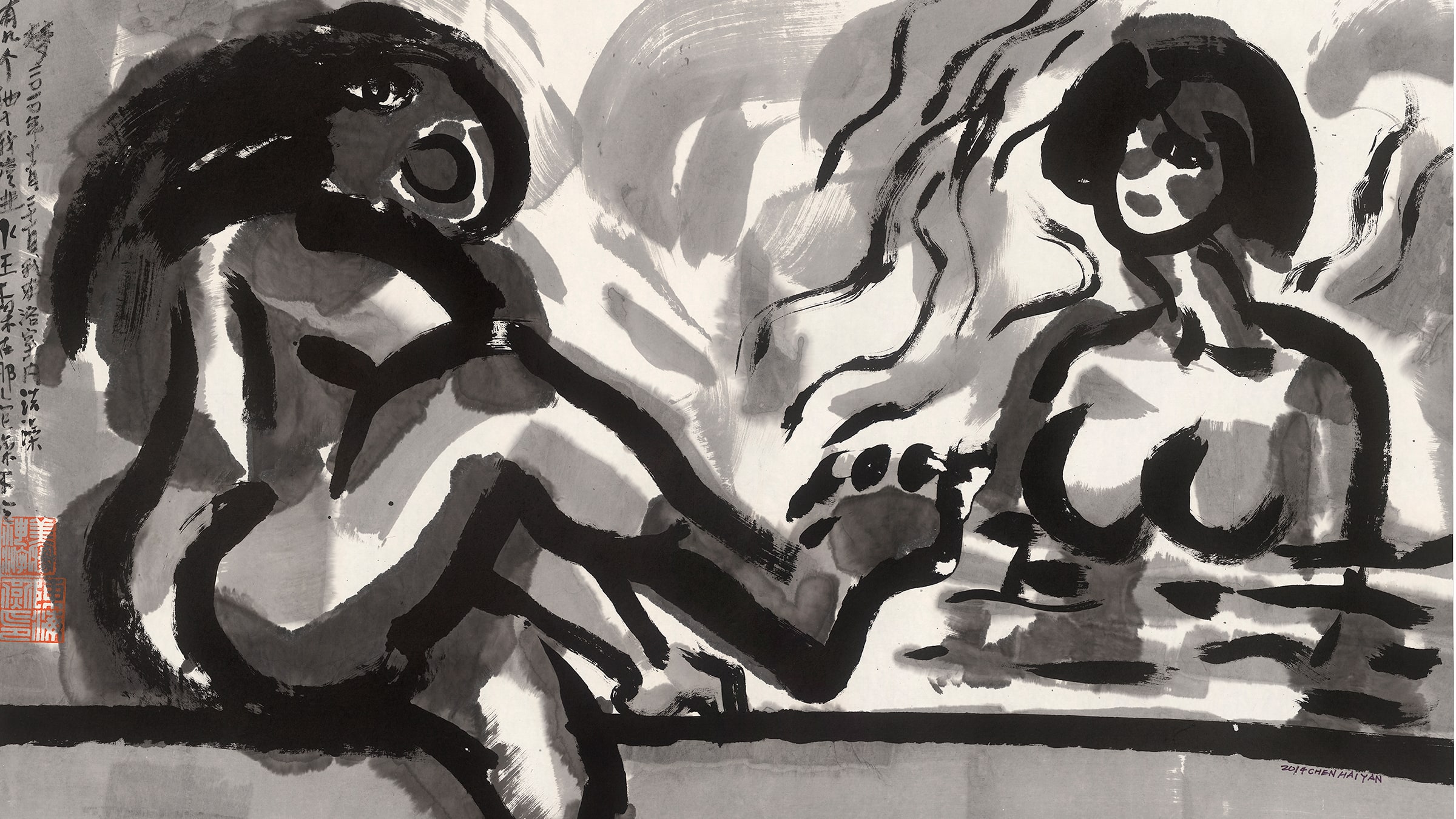 Mürekkepten görsel 0