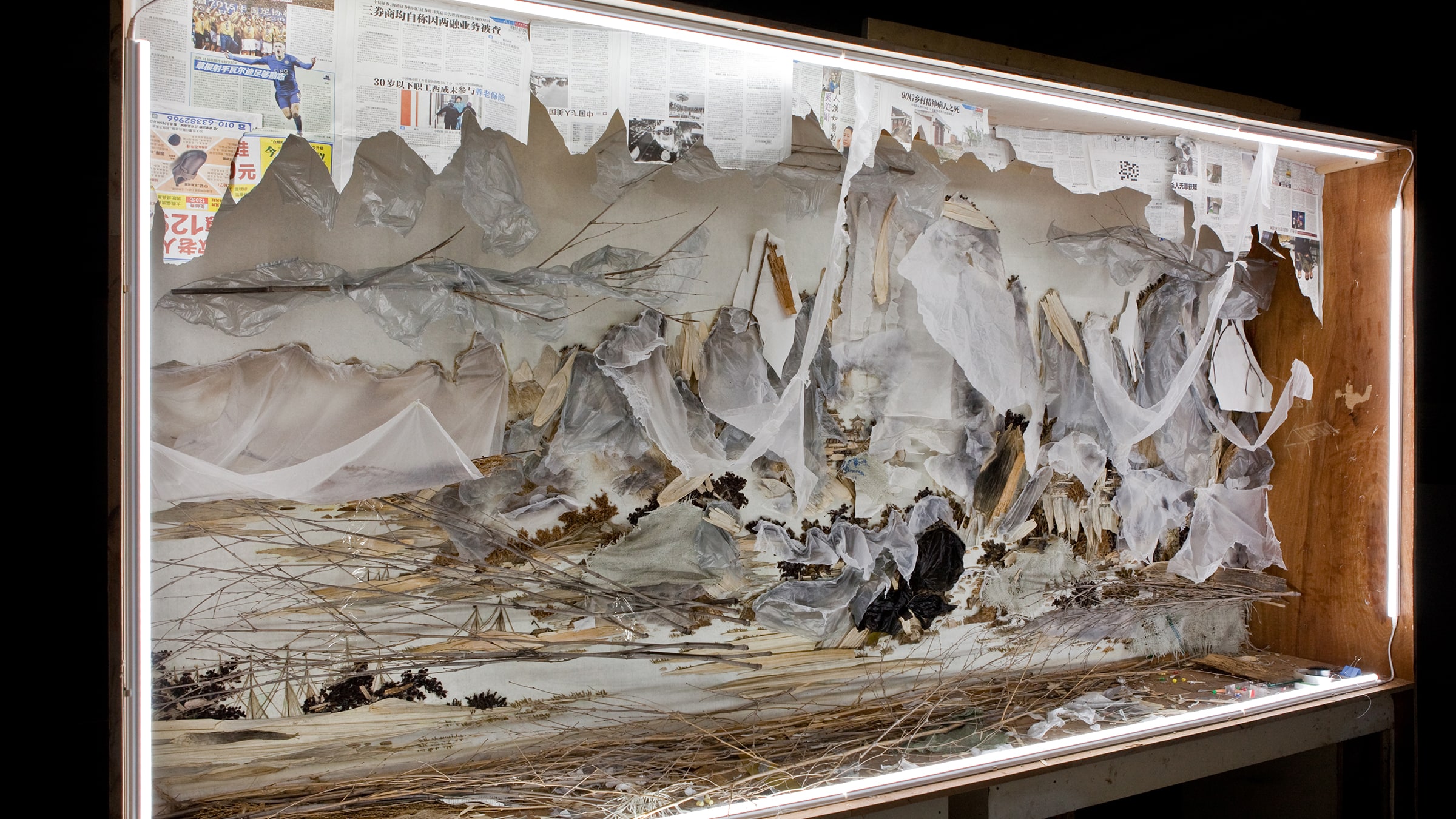 Mürekkepten görsel 3