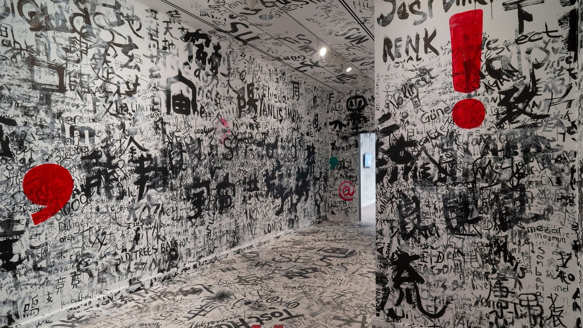 Mürekkepten görsel 4