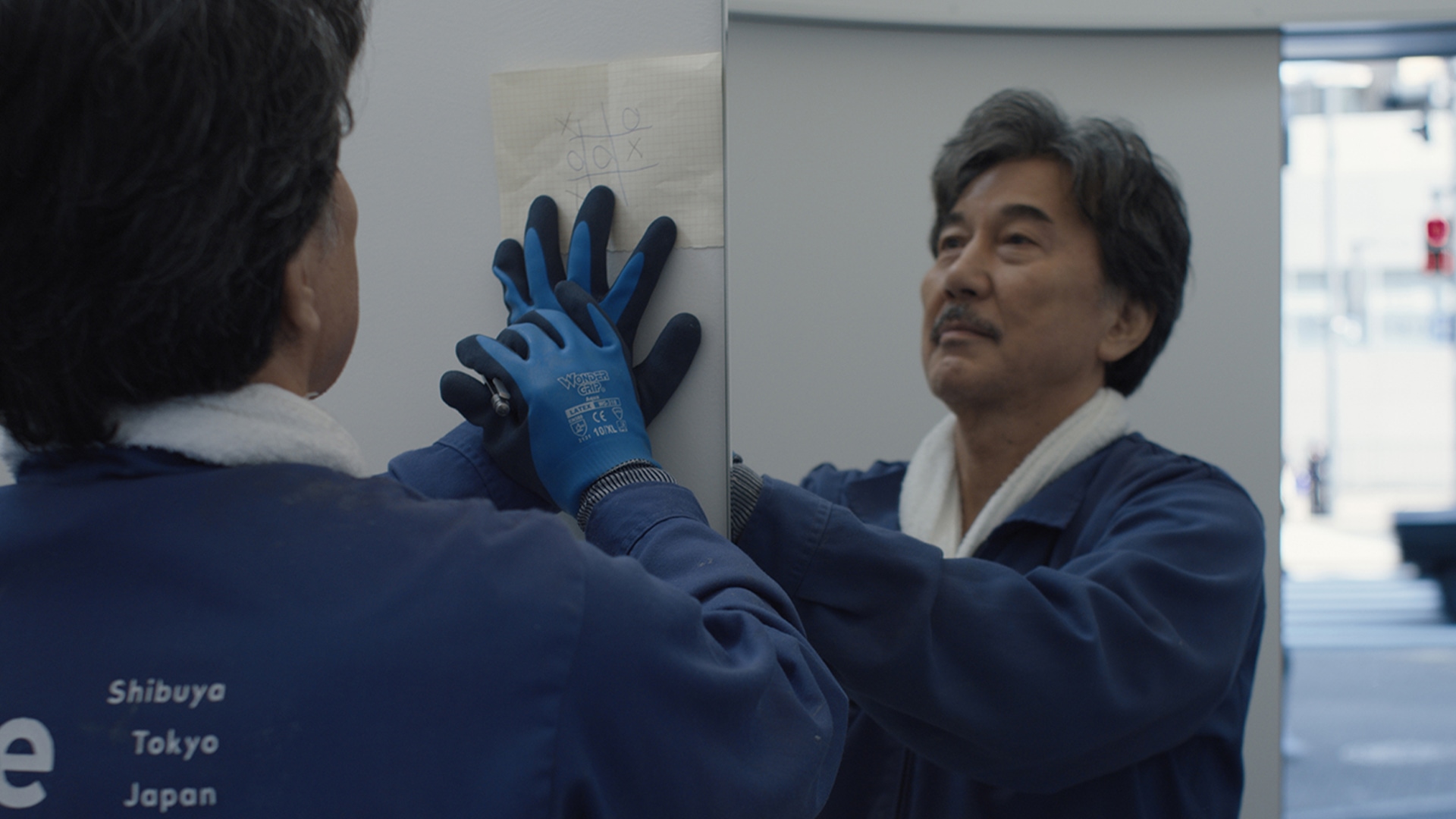 Mükemmel Günler görsel 2