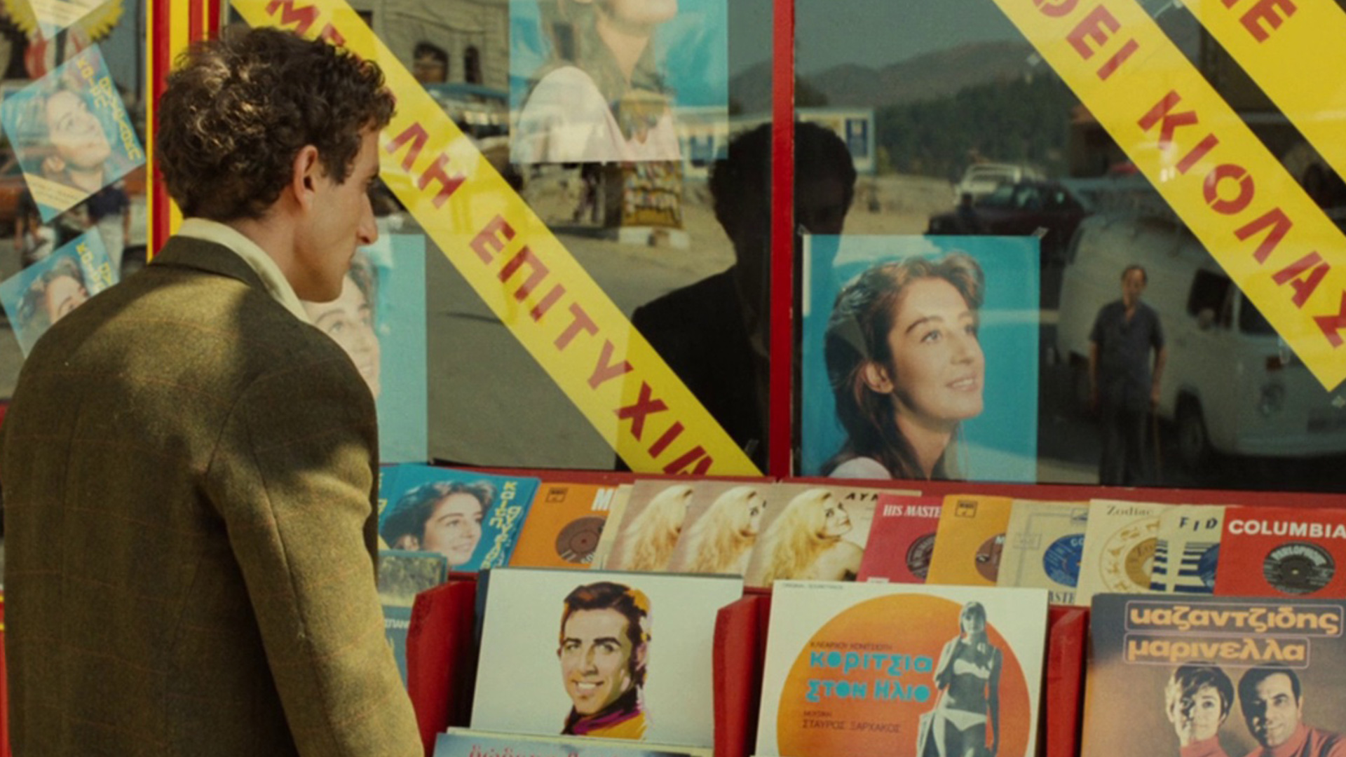 Yunan Film Günleri3