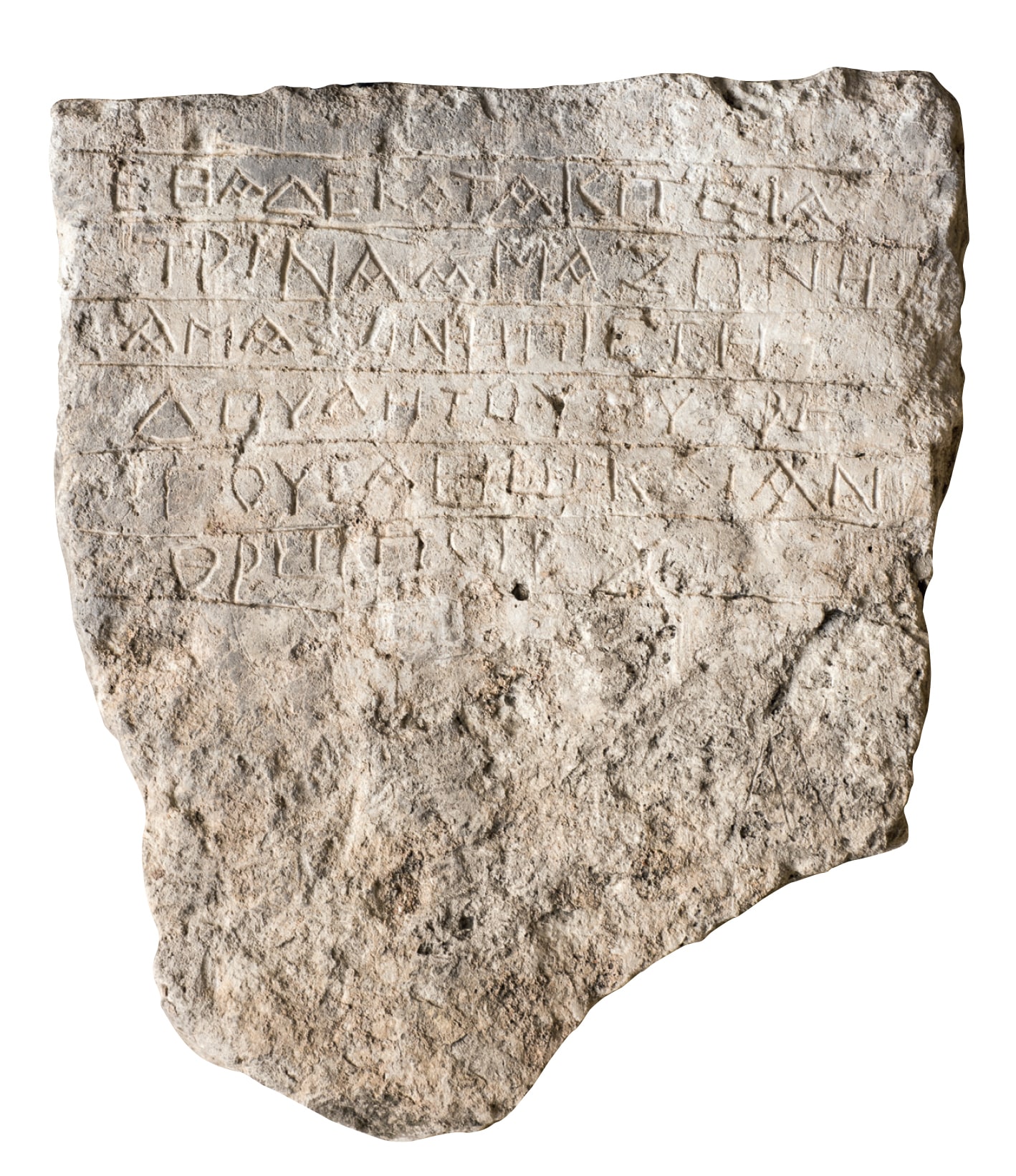 Kadın Hekime Ait Mezar Steli