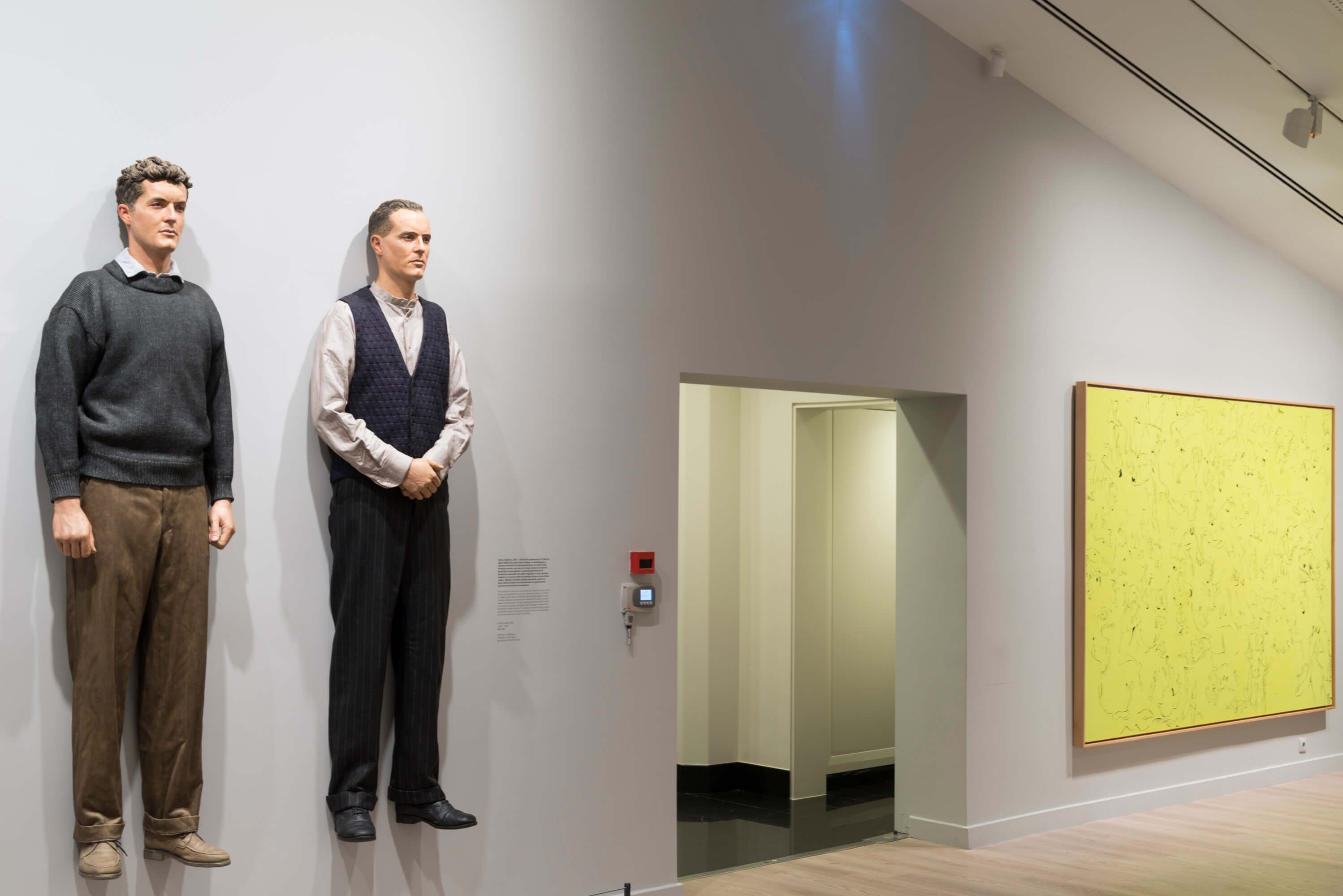 Bana Bak! &ldquo;la Caixa&rdquo; &Ccedil;ağdaş Sanat Koleksiyonu&rsquo;ndan Portreler ve Diğer Kurmacalar 