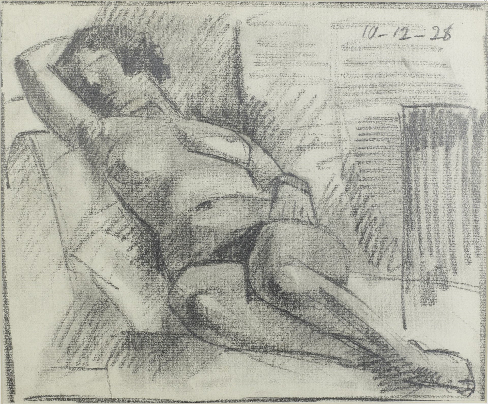 &Uuml;ryan, &Ccedil;ıplak, N&uuml;