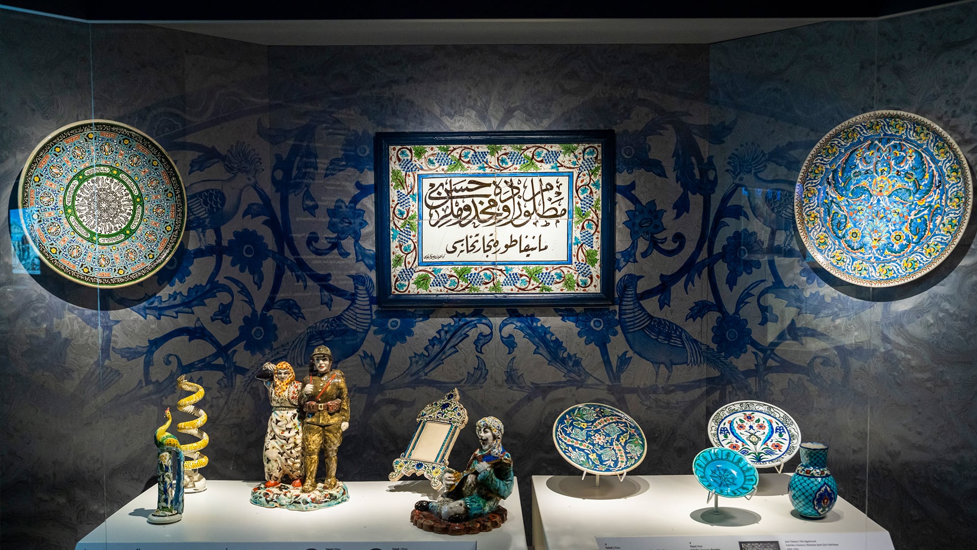 Sıradışı Minas Rehberli Sergi Turu