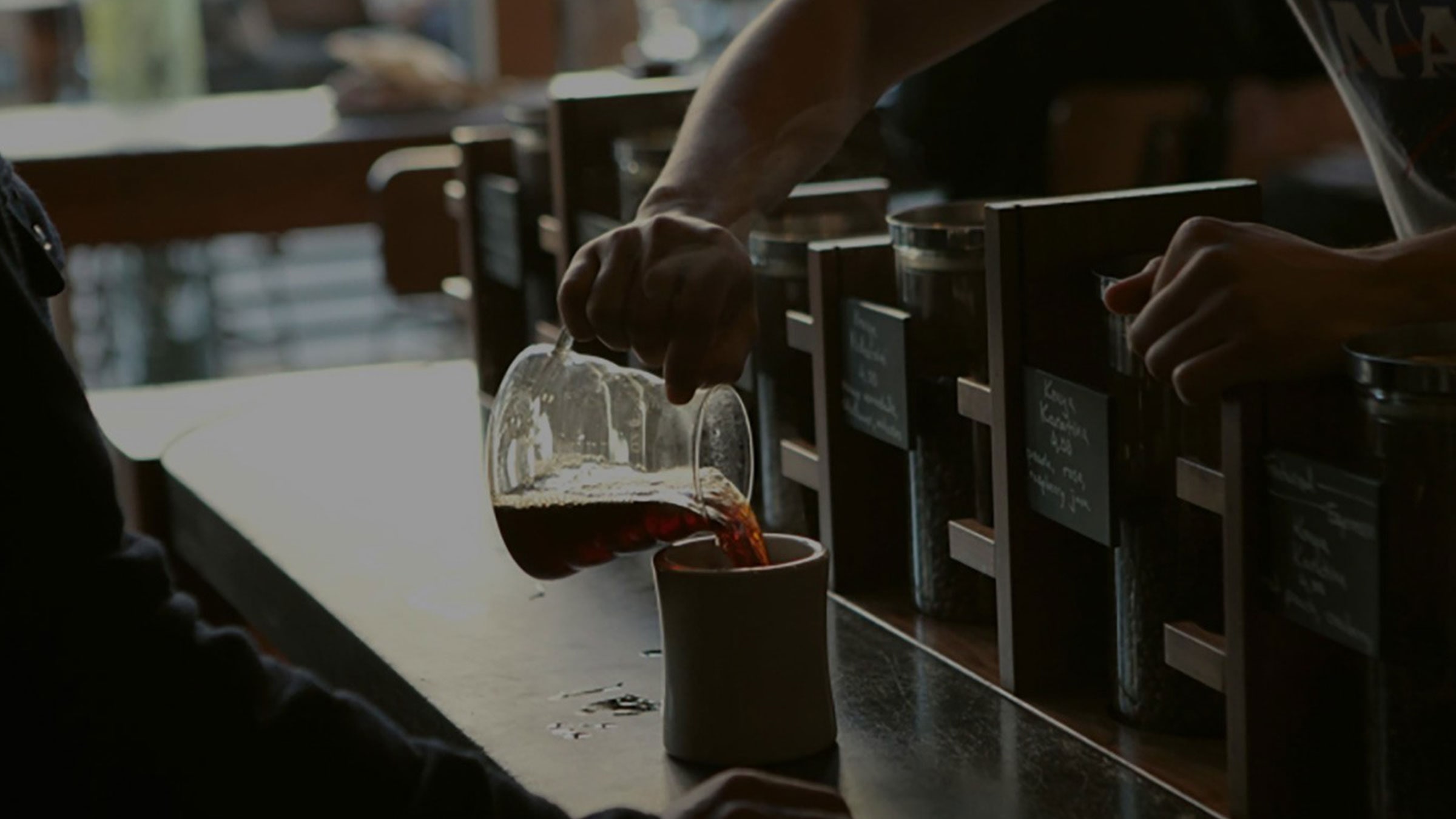 Kahve Hakkında Bir Film 