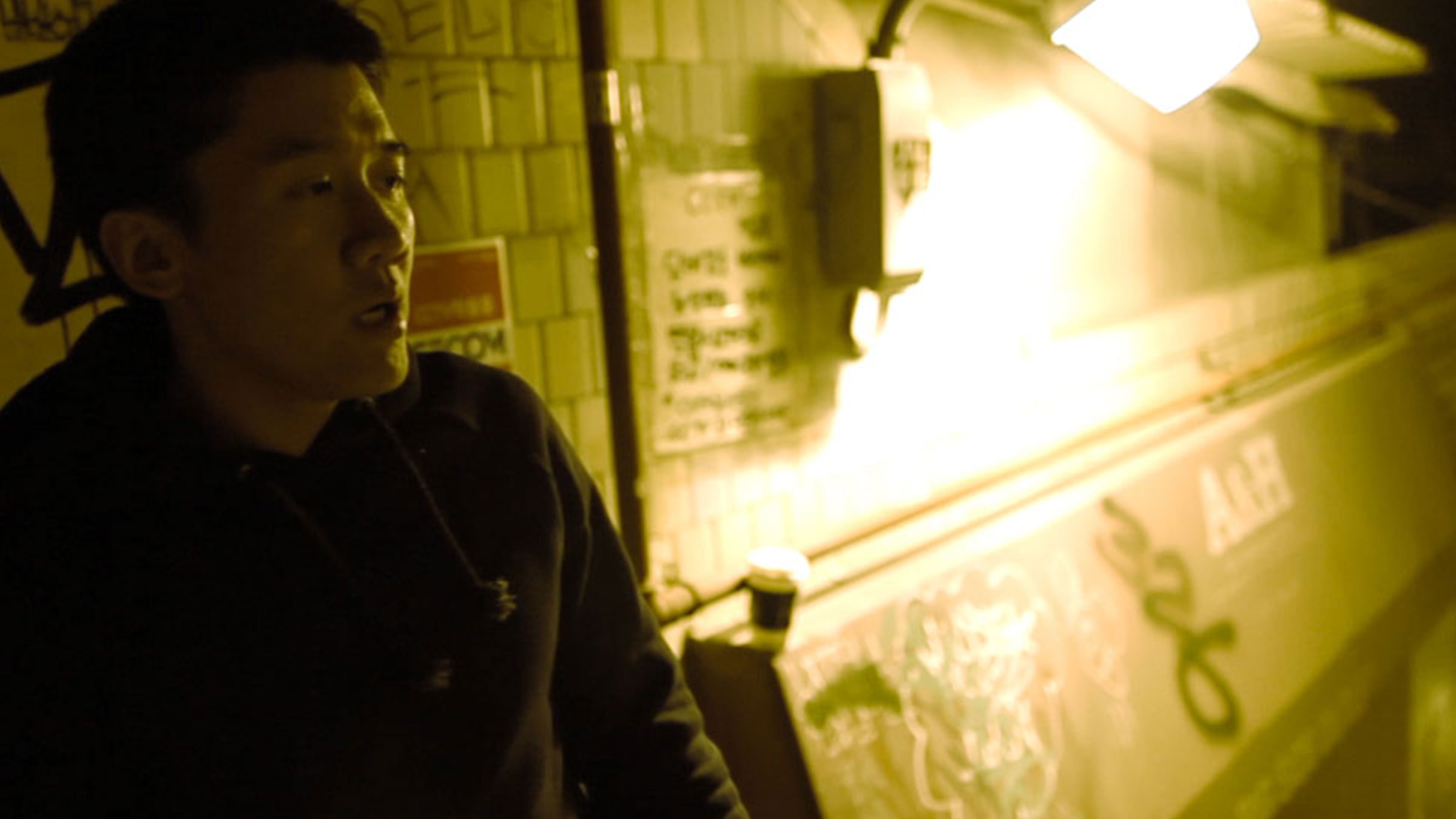 Yüksek Gerilim<br/>Haute Tension