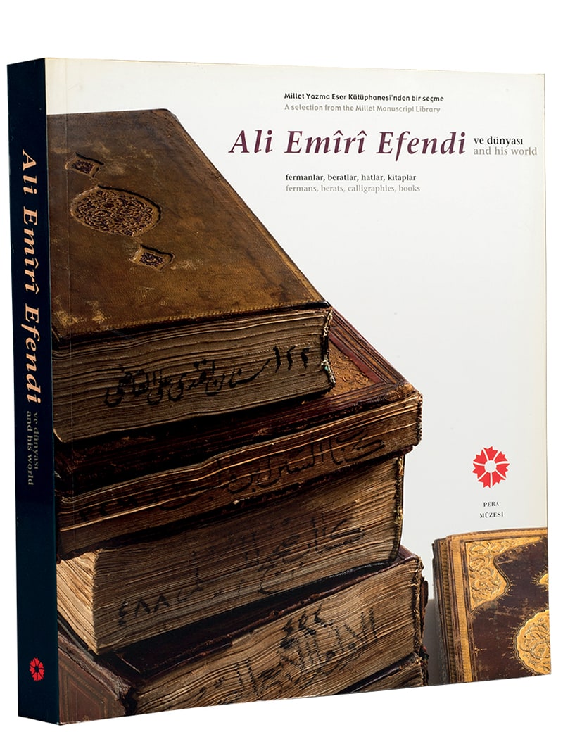 Ali Emiri Efendi ve Dünyası