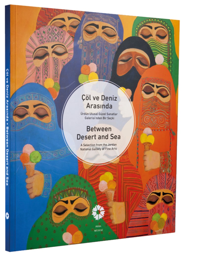 Çöl ve Deniz Arasında