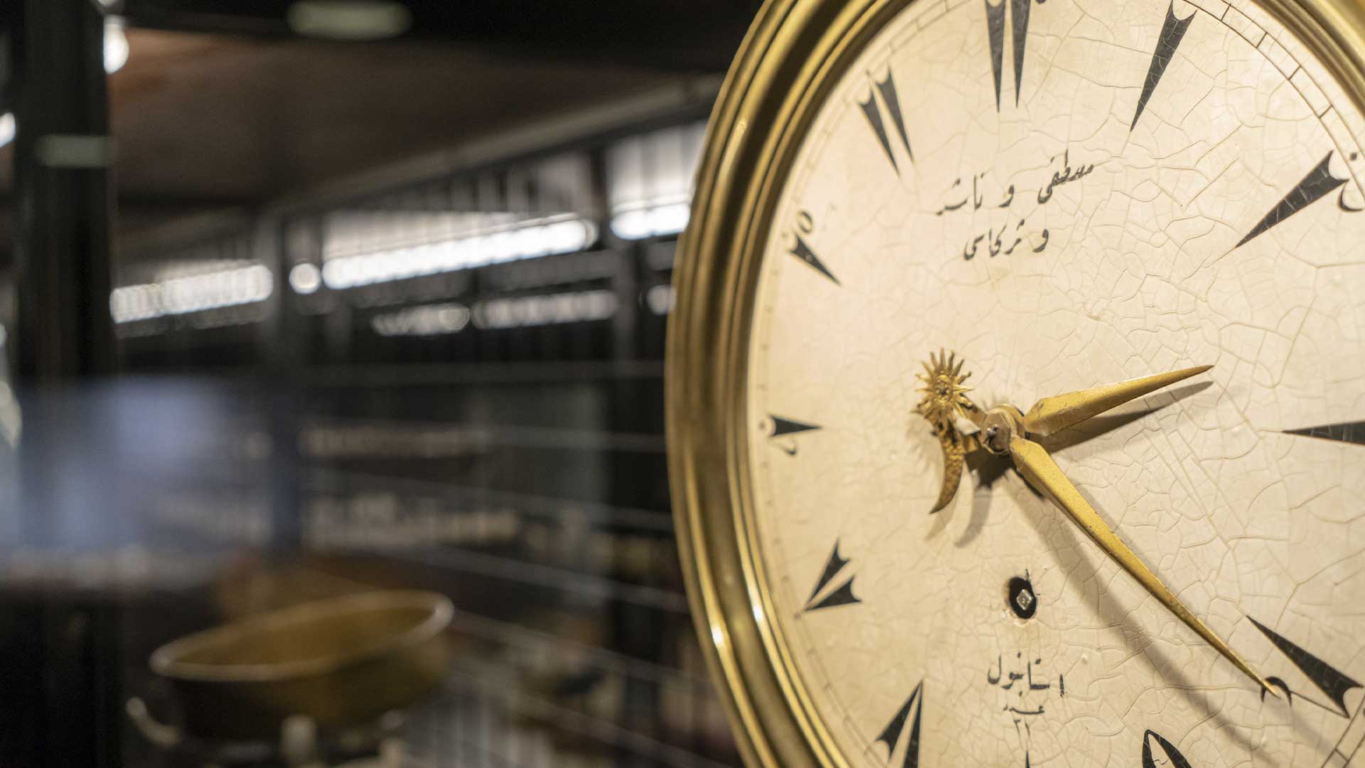 Anadolu Ağırlık ve Ölçüleri Çevrimiçi Rehberli Sergi Turu ve Atölye