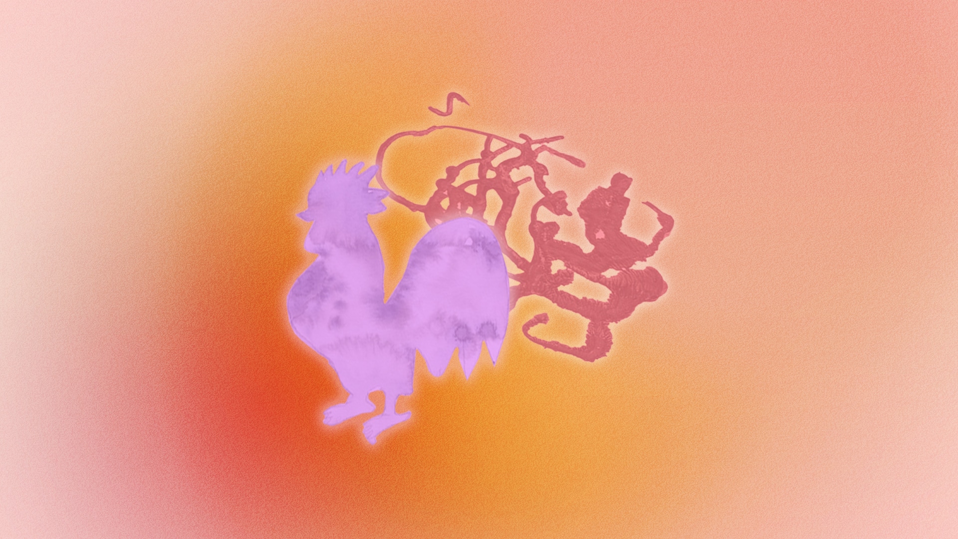 Görselin Dili, Sözün Biçimi