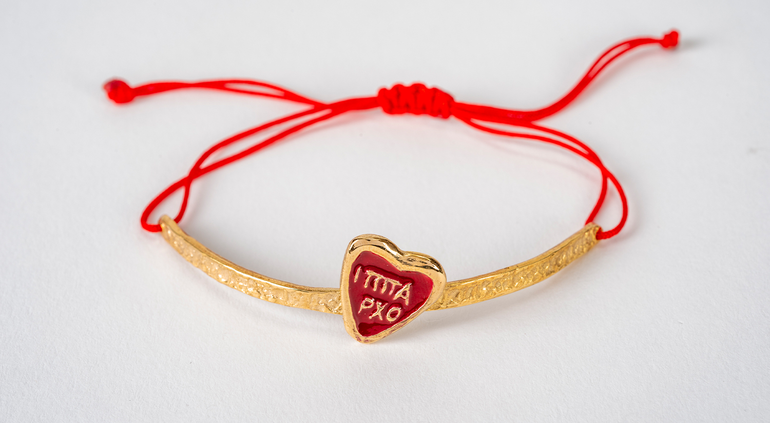 PERA Müzesi Basın Bültenleri