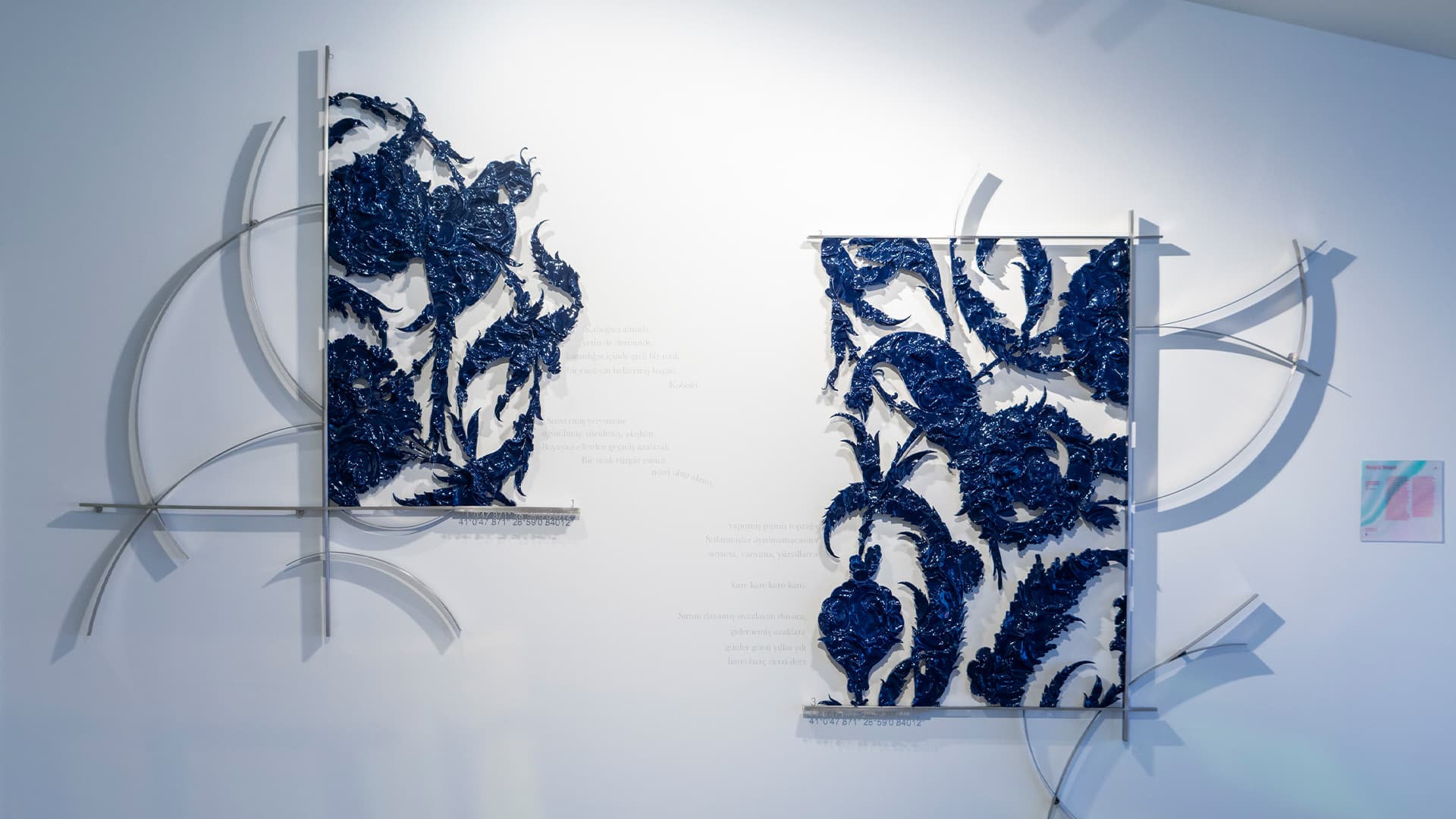 PERA Müzesi Basın Bültenleri