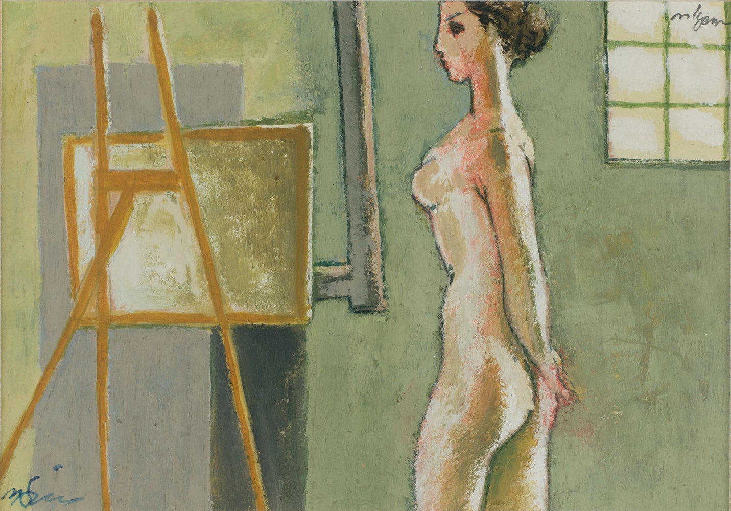 Biçimsel Arayışlar